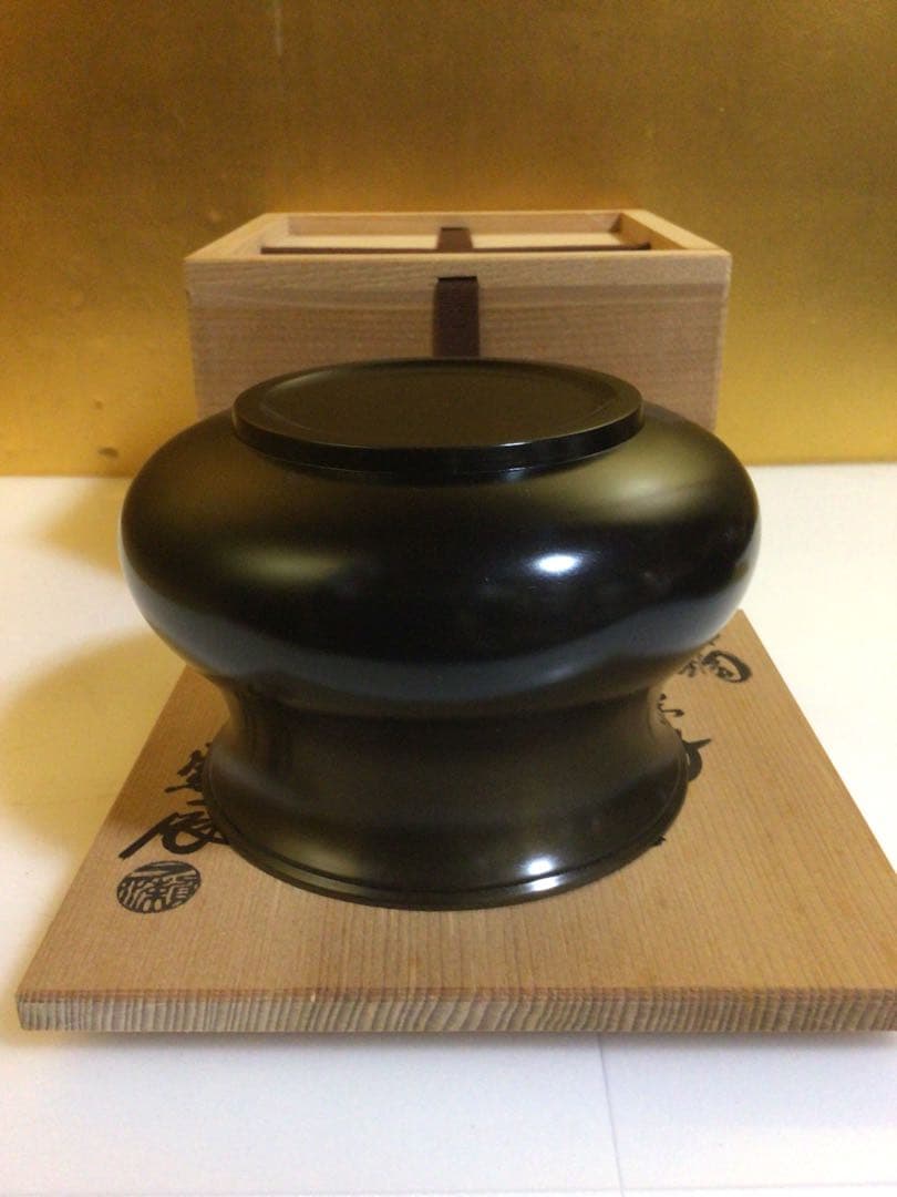 茶道具 建水 一ノ瀬宗辰 共箱付き