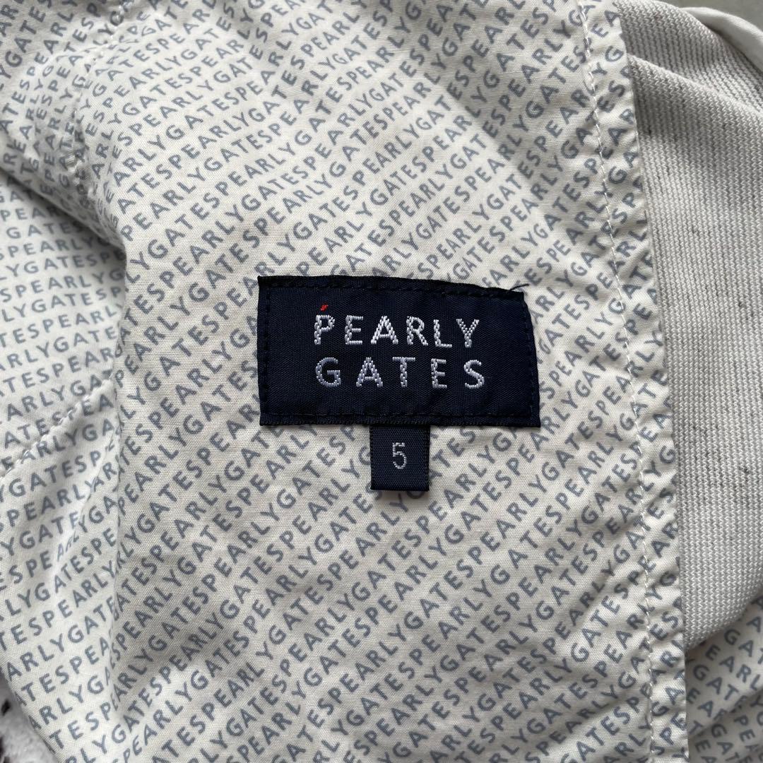 パーリーゲイツ ダブルラッセル マルチカモプリントパンツ 裾リブ ジョガーパンツ