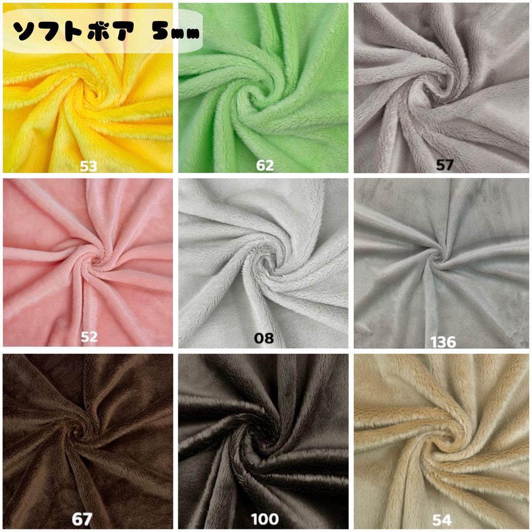 yukiオーダーページ