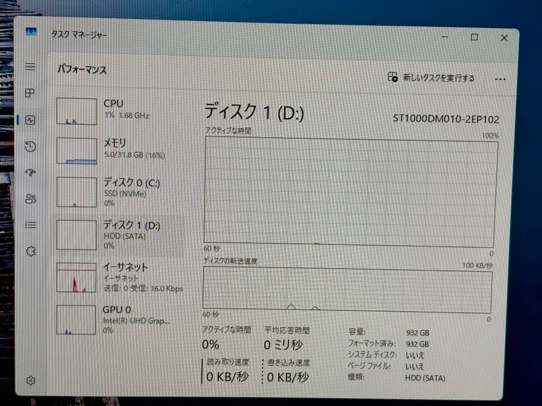t*g様 Dell Precision 3630 Tower