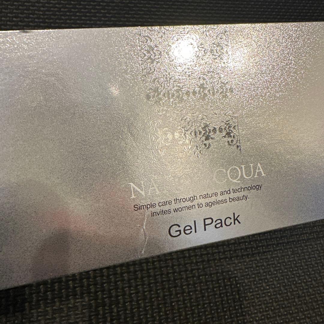 フェヴリナ ナノアクア 炭酸ジェルパック 18回分 スキンケア 匿名配送