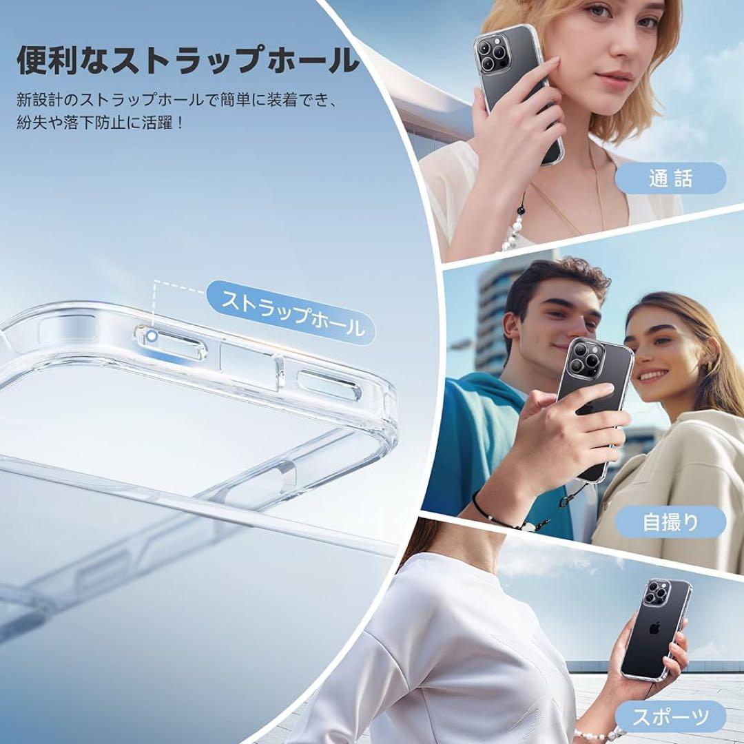 iPhone 16 Pro ケース クリア ワイヤレス充電対応 6.3インチ