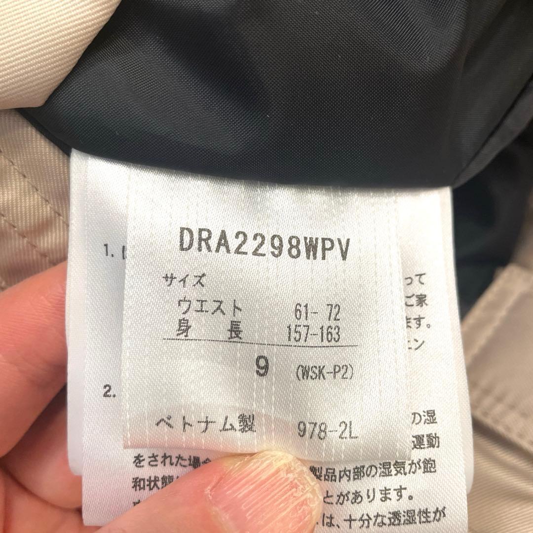 【DESCENTE】スキーウェア　9号上下セット　千鳥格子柄