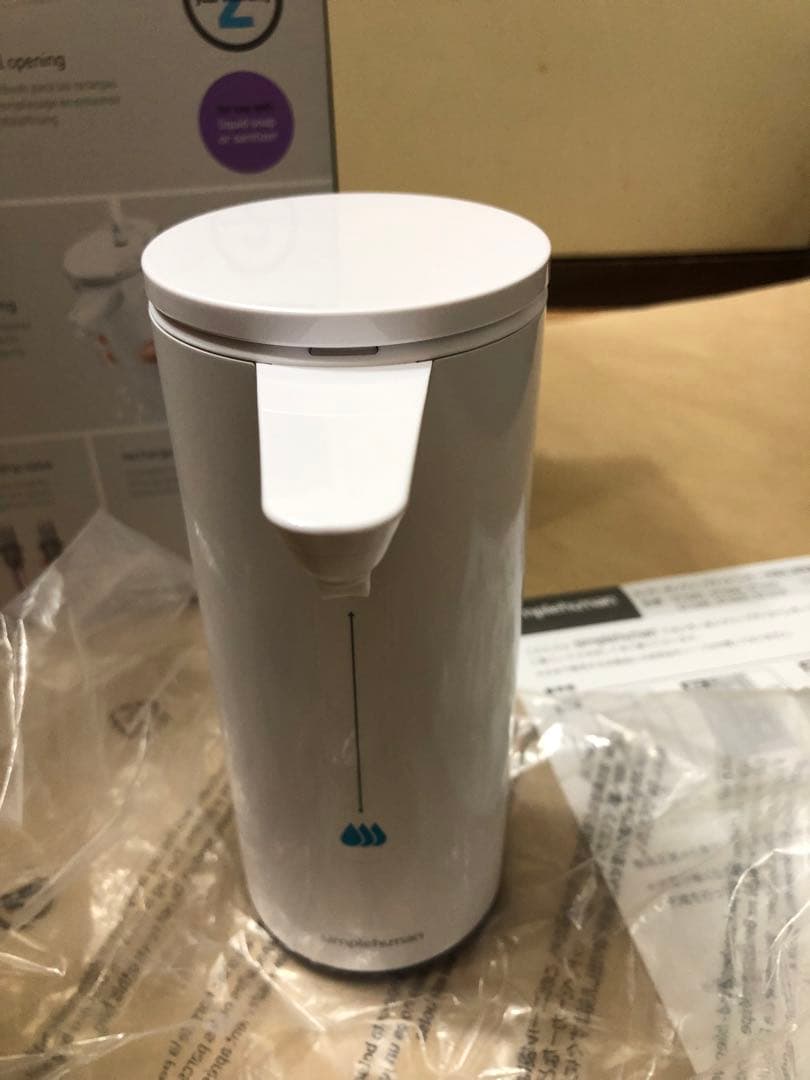 未使用　simplehuman ソープディスペンサー ST1078