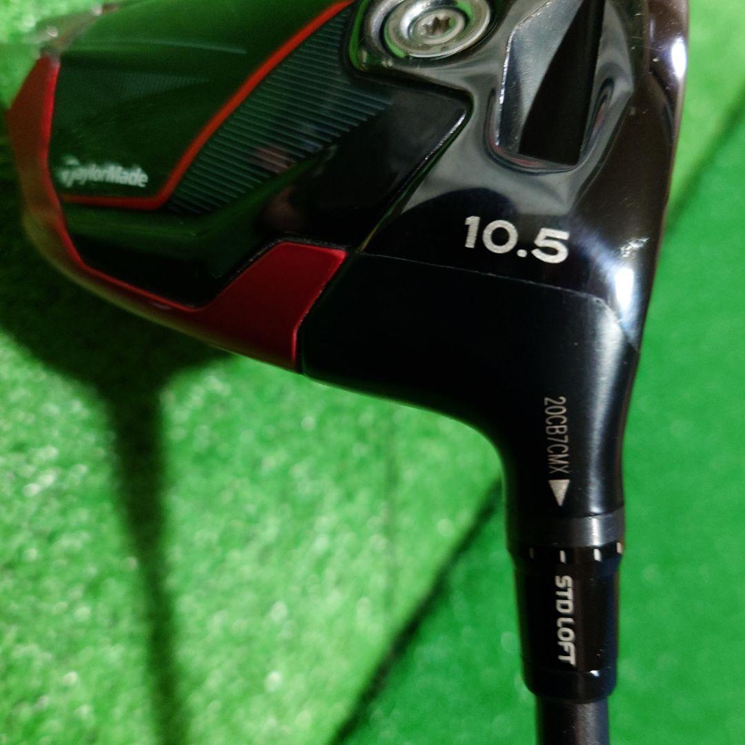 TaylorMade Stealth 2 ドライバー 10.5度　5S