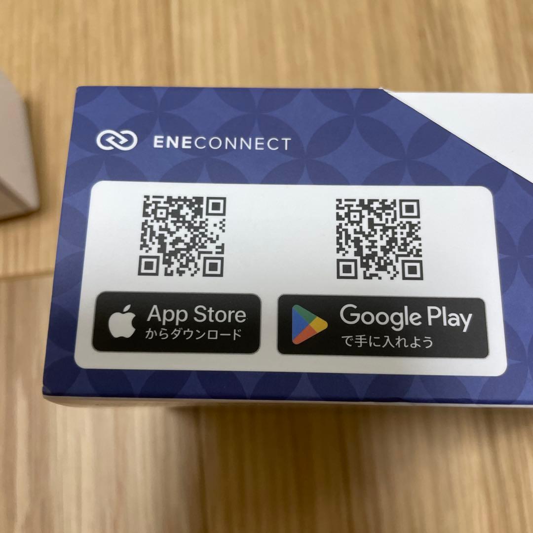 未使用品！Cube J HEMS Gateway USBポート付き