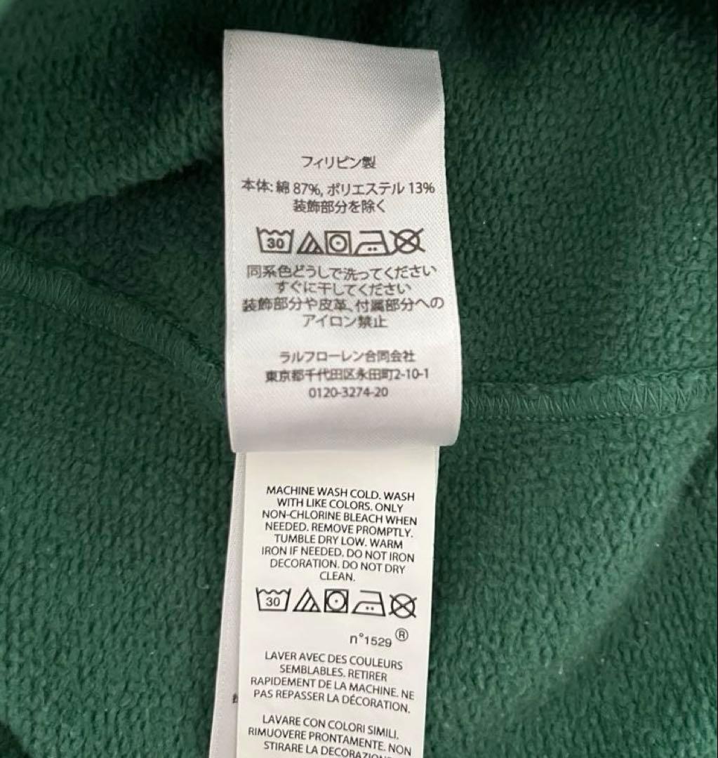 POLO RALPH LAUREN(ポロラルフローレン) ：スウェット　RL