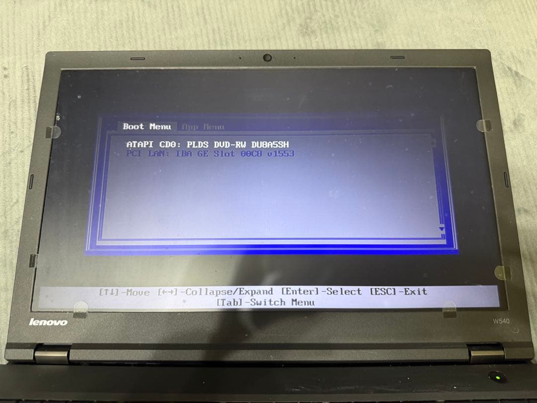 Lenovo ThinkPad 15.6インチ Intel W540 バルク品