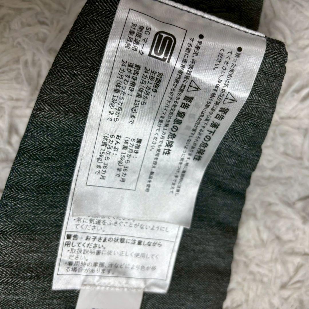 【未使用級】　エルゴ　オムニ360 クールエア　メッシュ　グレー　抱っこ紐