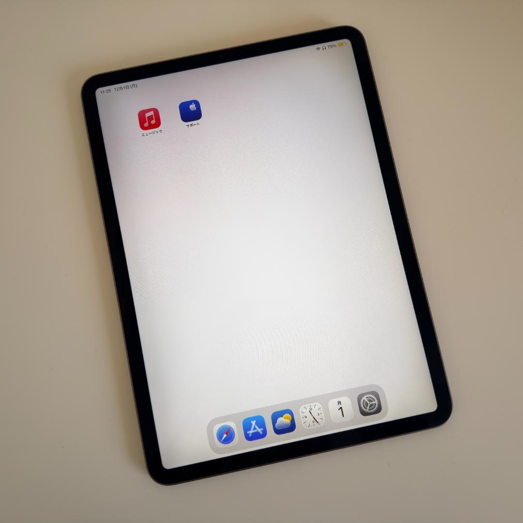 【ハイクアン】iPad Pro 11インチ（第二世代）Wi-Fi