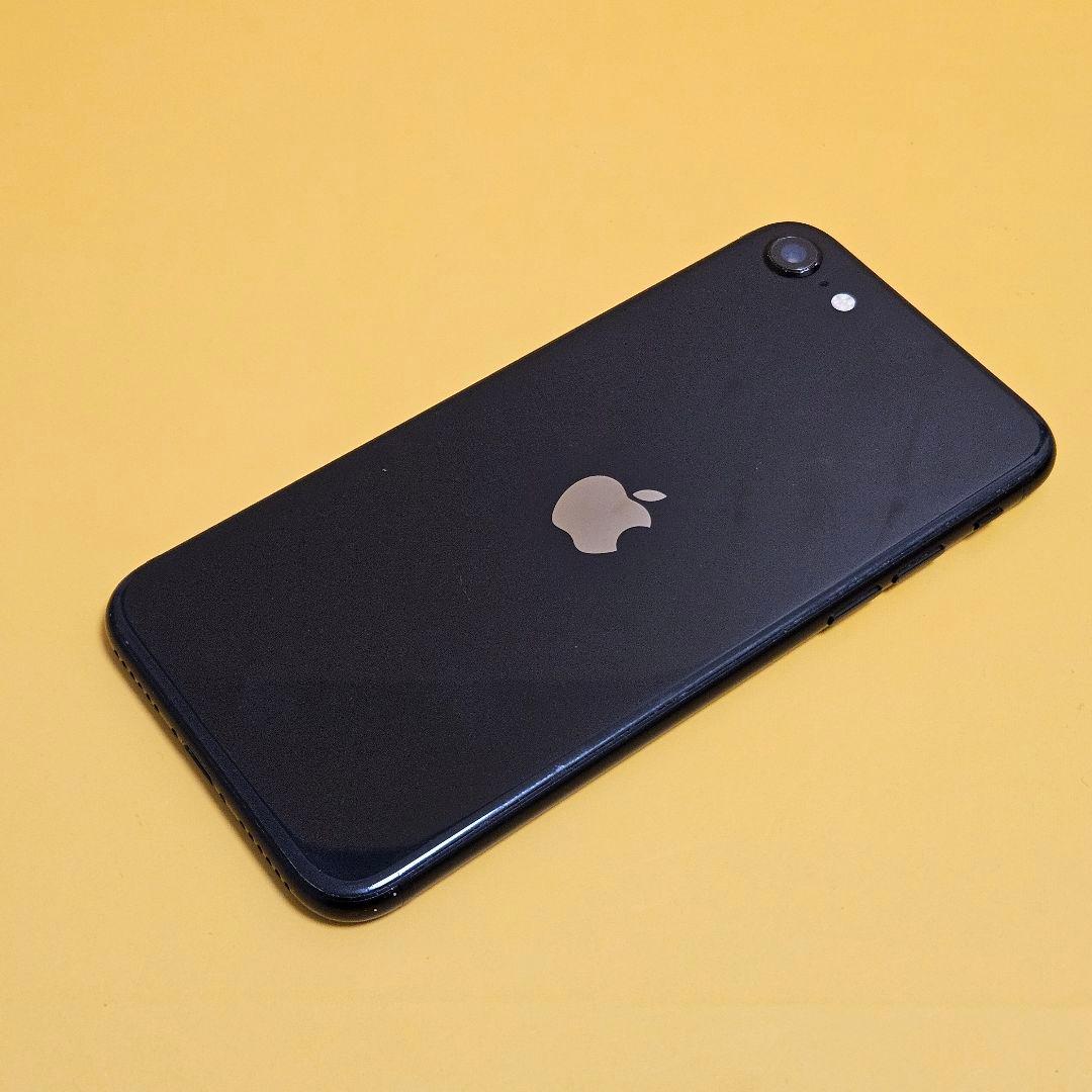 iPhone SE(第2世代) 64GB｜24時間以内発送!#698
