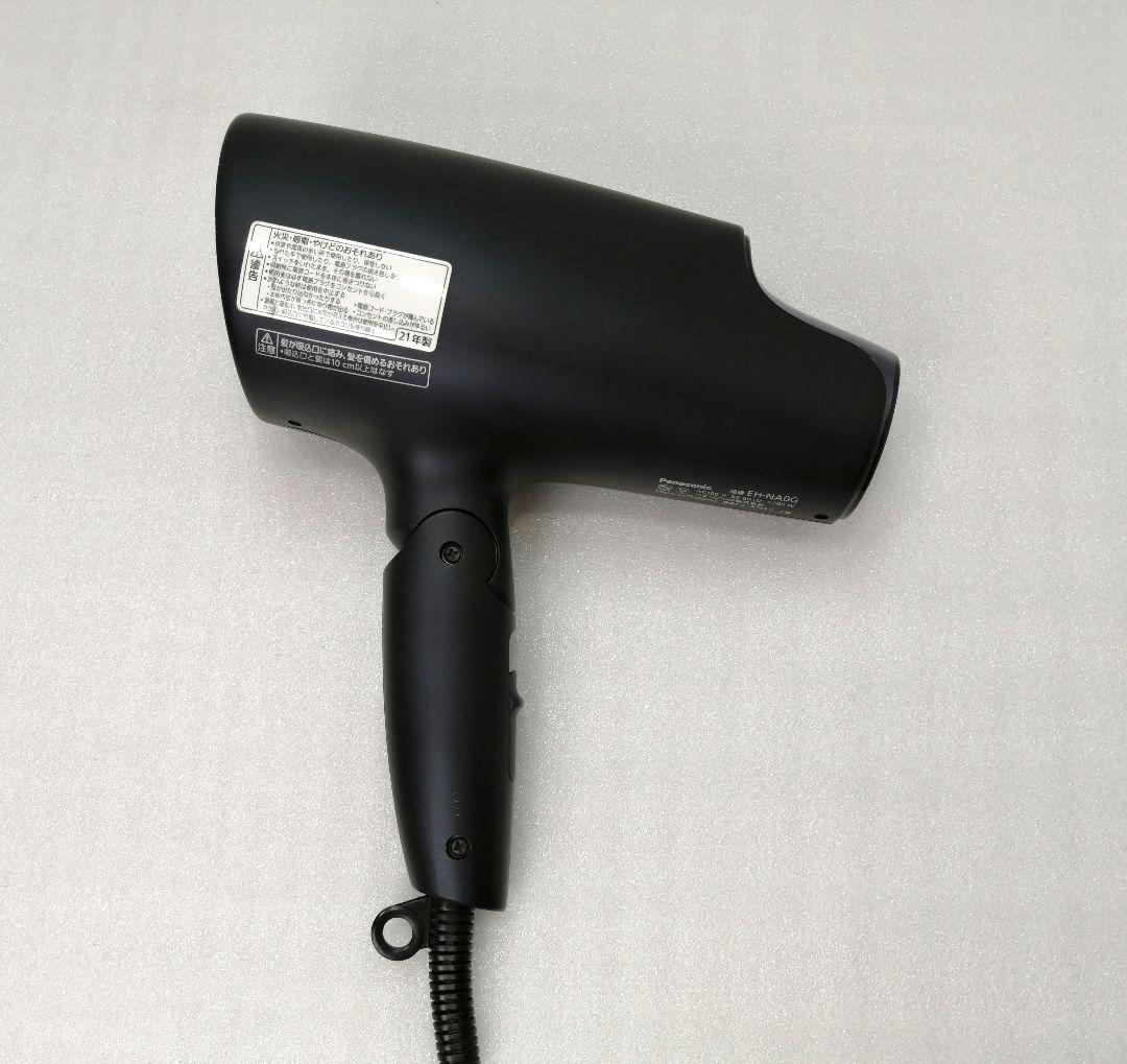 PANASONIC　21年製パナソニック　ドライヤー　EH-NA0G 48