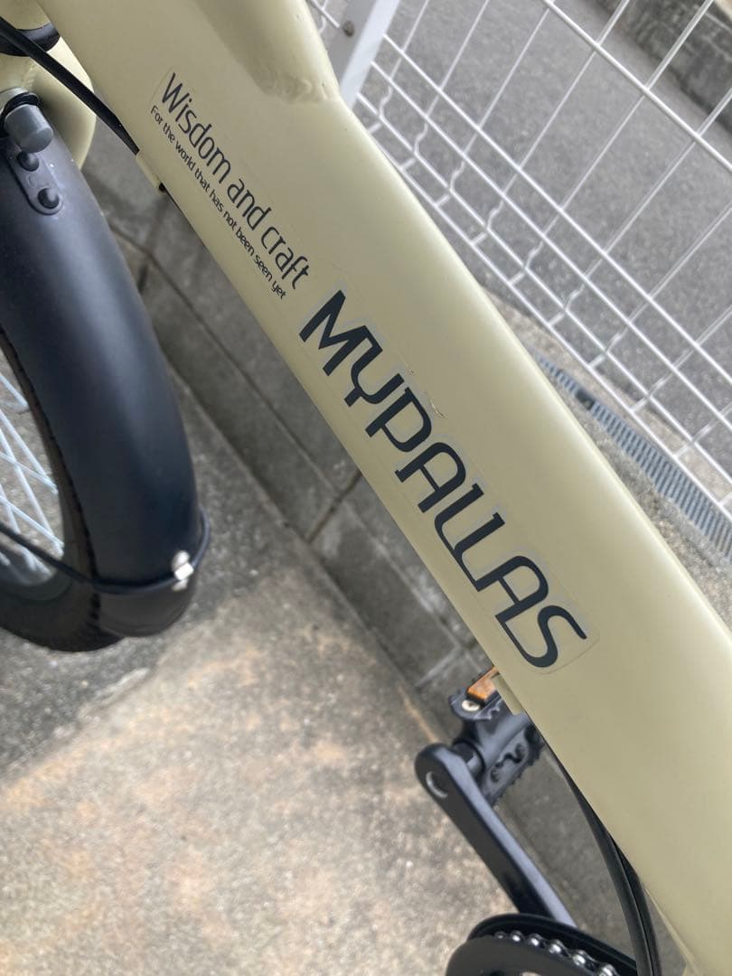 sp/fit MYPALLAS 折り畳み自転車　ベージュ20インチ