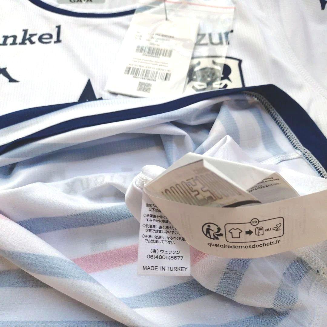 Kappa×SAINTJAMES【SM Caen】23-24（A）ユニフォーム