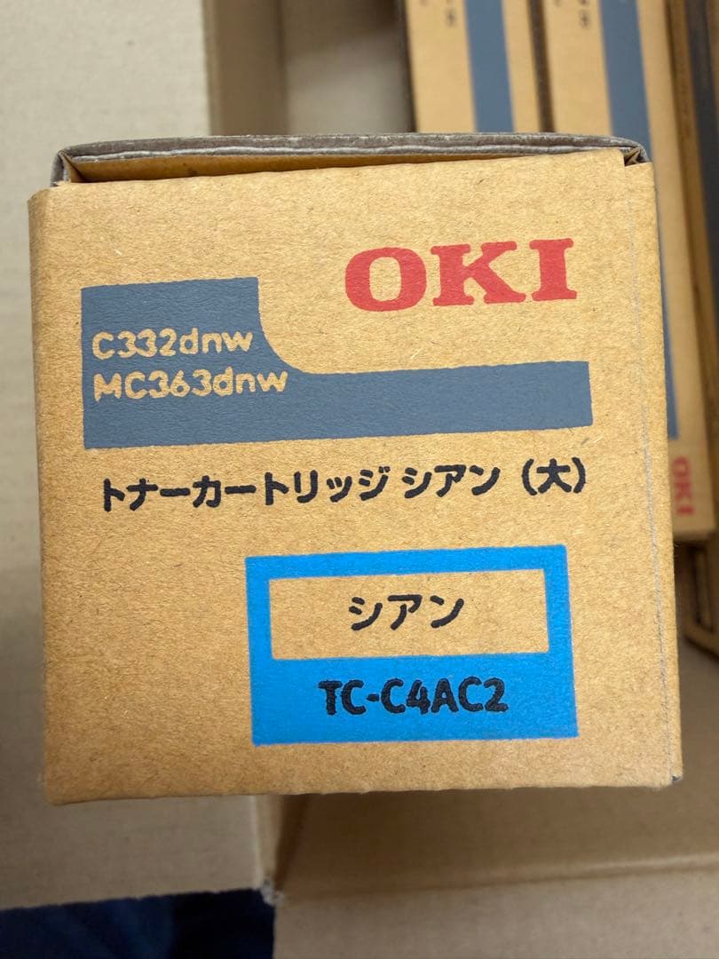 C332dnw/MC363dnw用4色新品未使用純正品トナーカートリッジセット