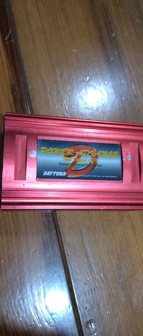 ライブディオaf34 af35　CDI４ピン　当時物デイトナ　赤箱　廃盤　中期型