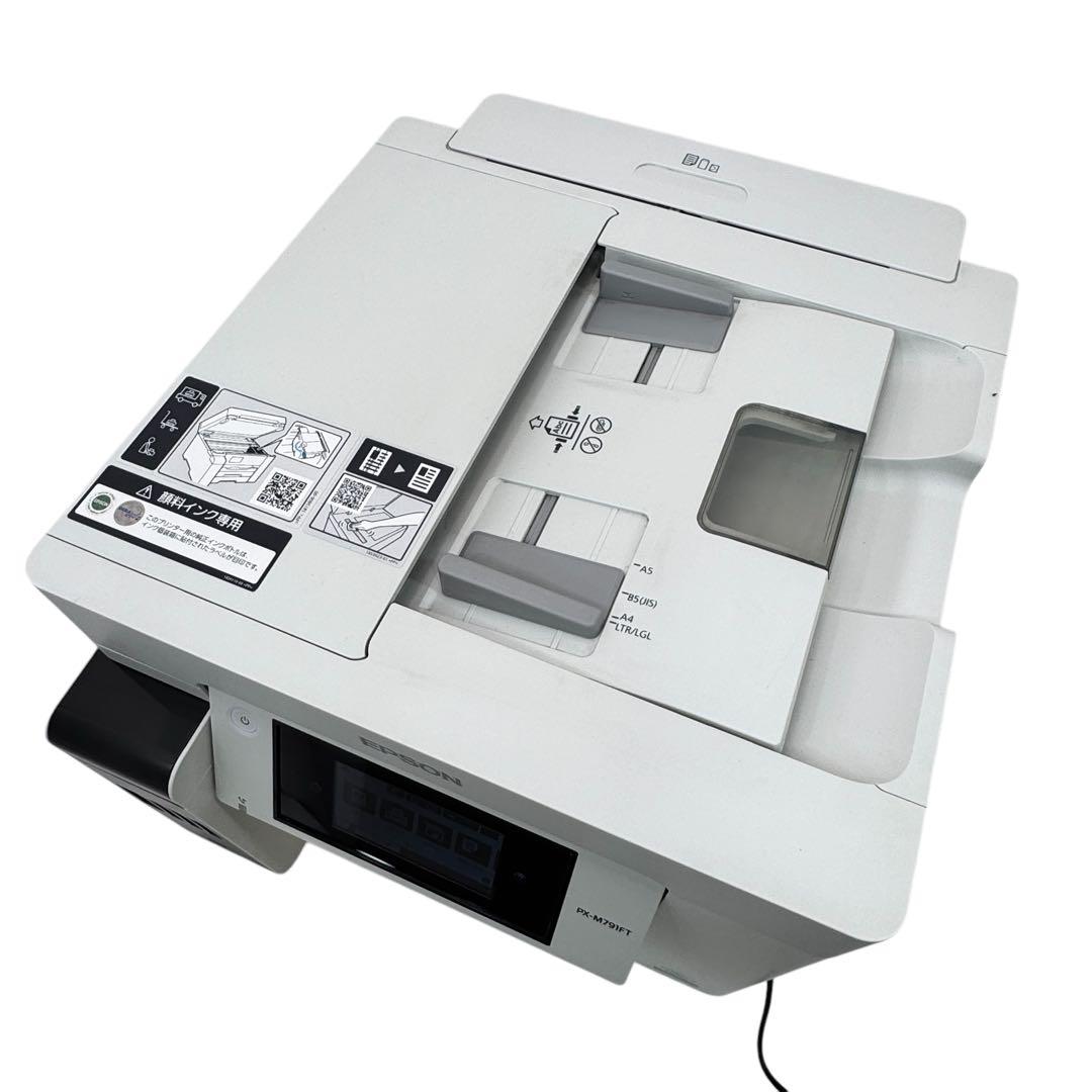 EPSON PX-M791FT インクジェットプリンター（複合機）訳あり