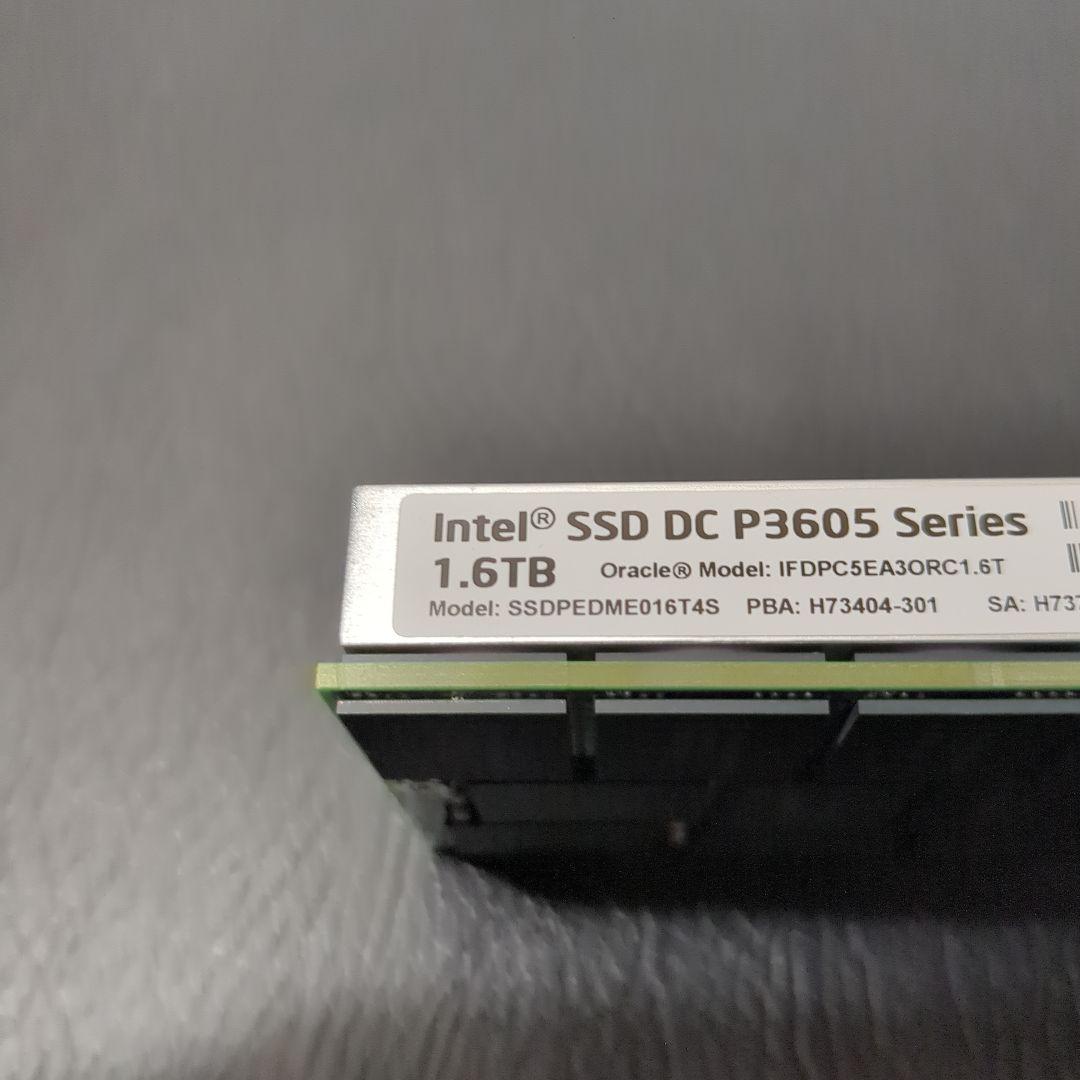 i*H様 Intel SSD DC P3605 1.6TB データセンター向け高