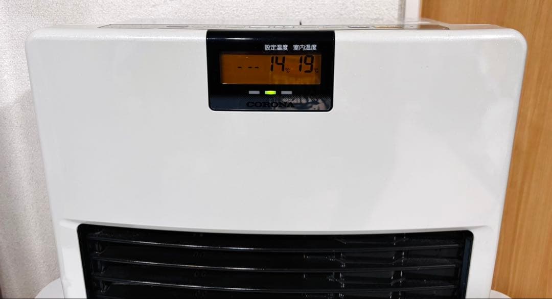 【送料込み】コロナ 石油ファンヒーター FH-EX5712BY 15-20畳★