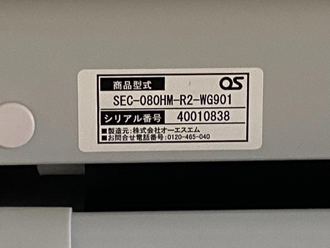 月末処分　80インチ　#電動スクリーン