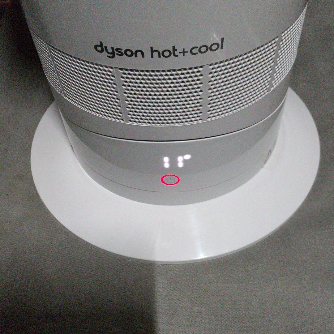 その他 dyson hot&cool