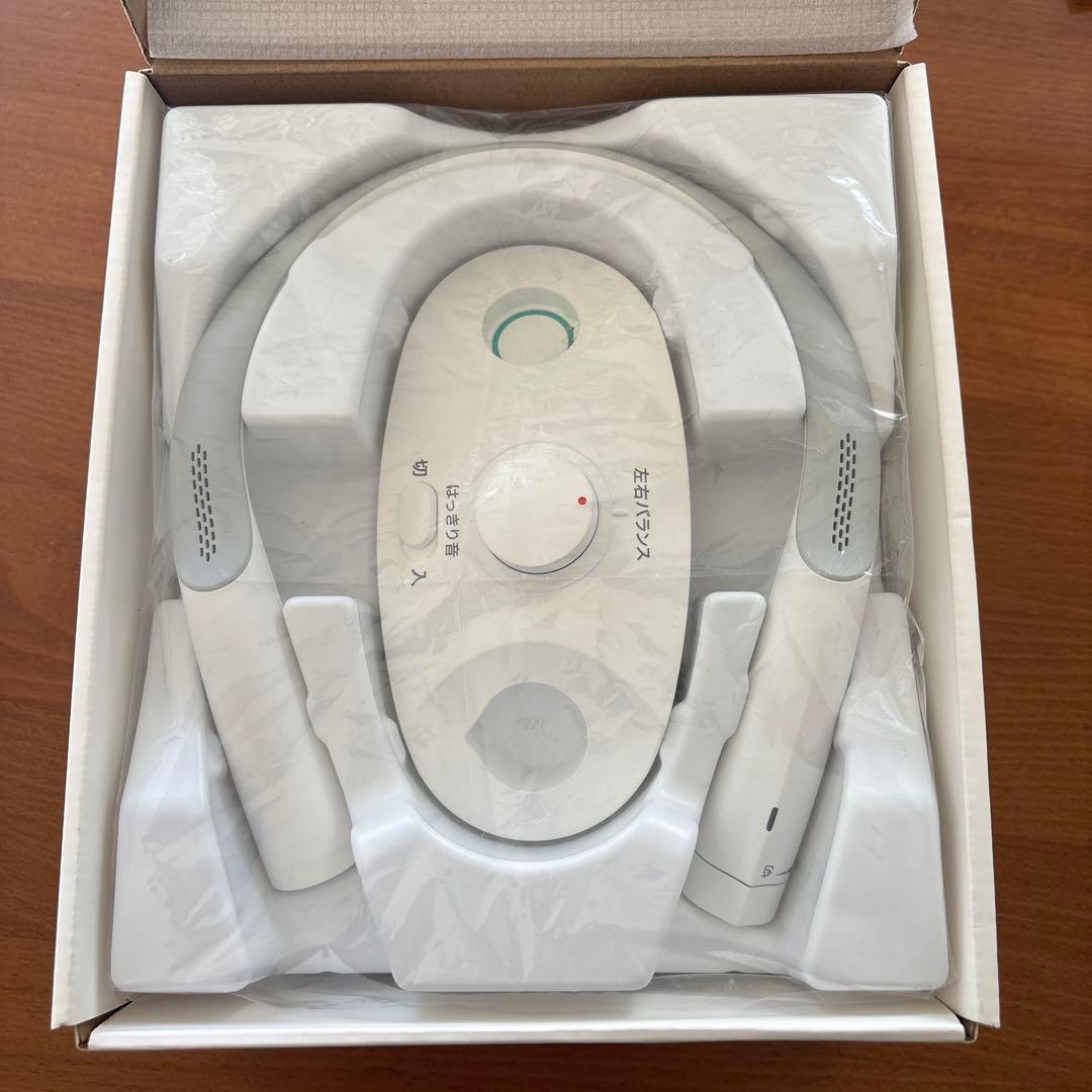 オーディオテクニカ ワイヤレスネックスピーカー　ケーブル付