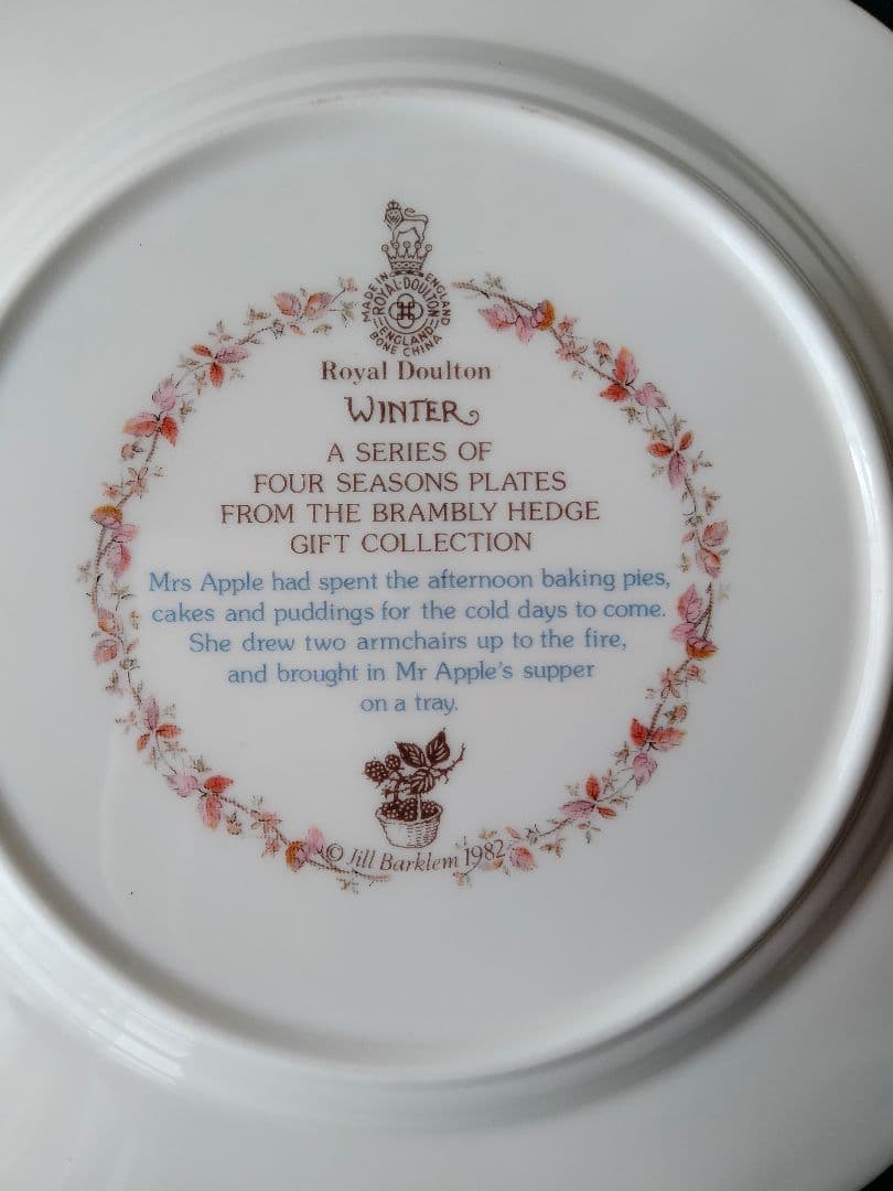   四季　4枚セット