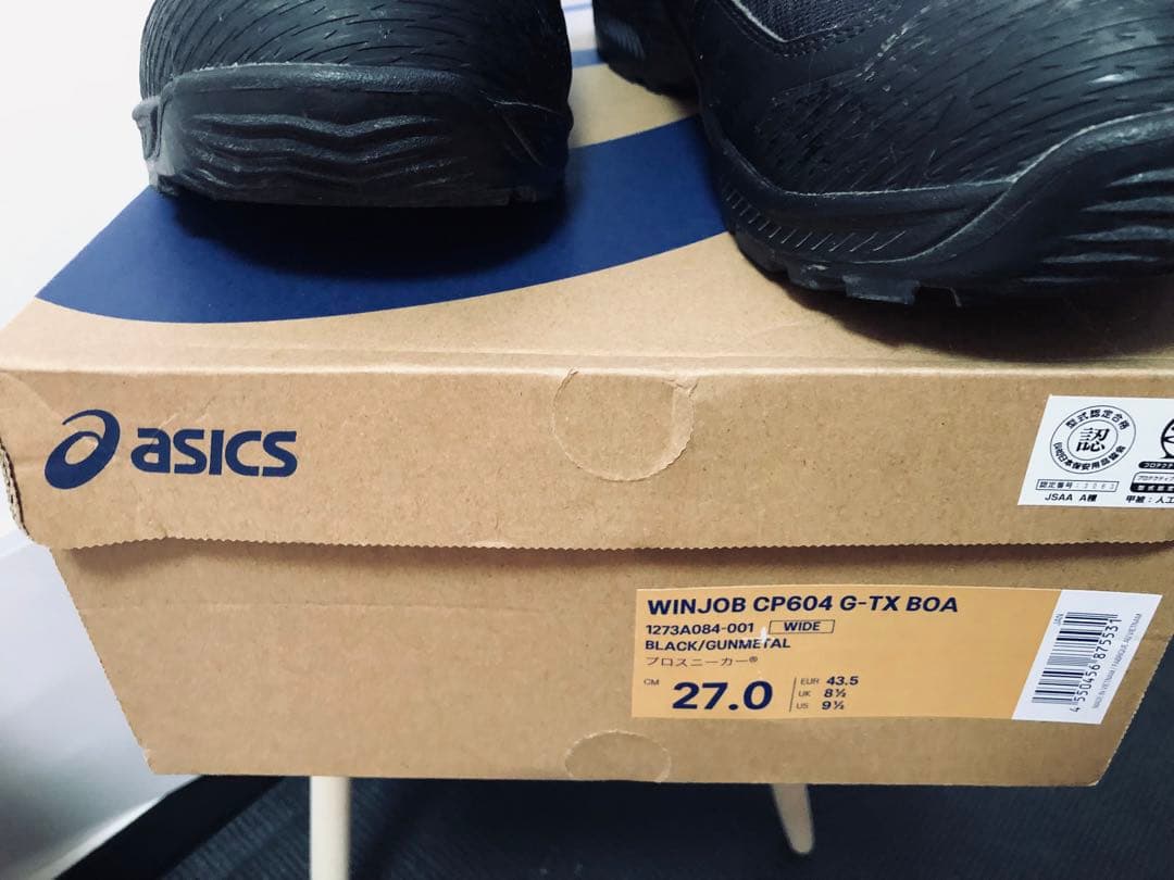 安全靴 asics