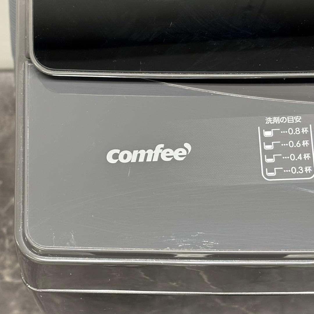 ω送料込！設置対応◎2024年7kg全自動洗濯機 CAC06EW70/T-S1