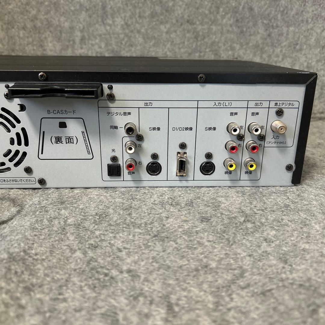 【VHS→DVDコピー/リモコン付属】 DX BROADTEC DXR160V