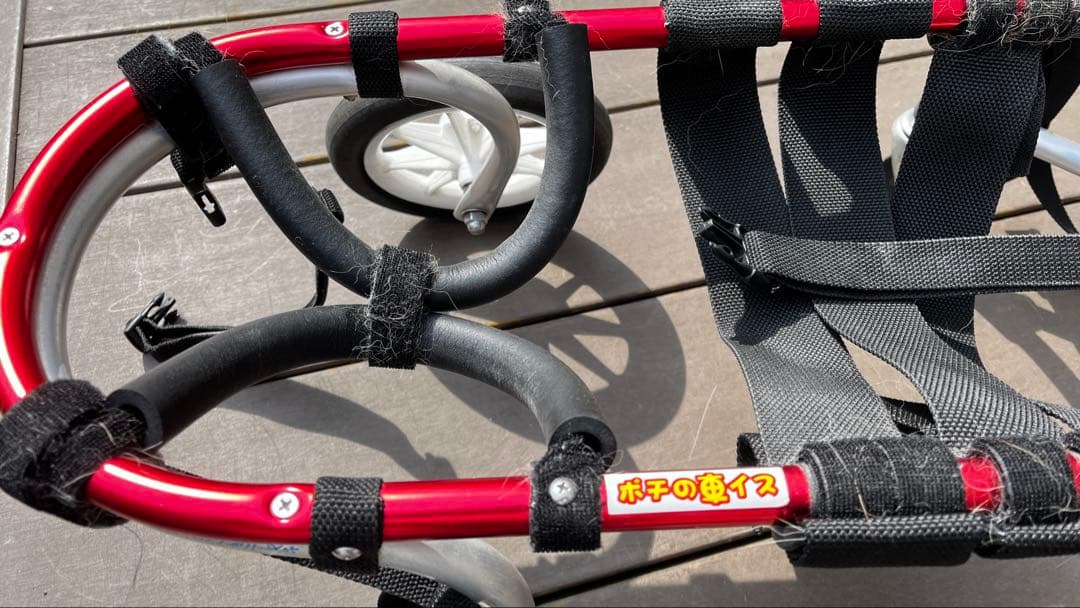 犬用車いす 赤/銀 調整可能