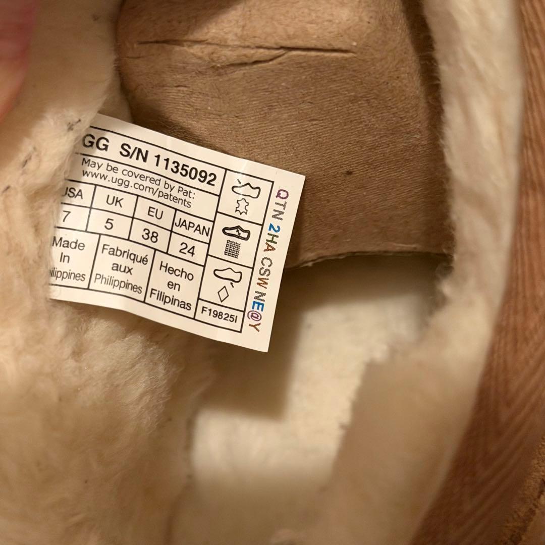 UGG クラシックウルトラミニ プラットフォーム ブラウン 24cm