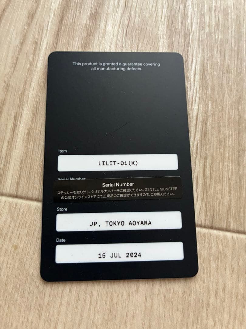 【青山店購入:美品】GENTLE MONSTER LILIT サングラス