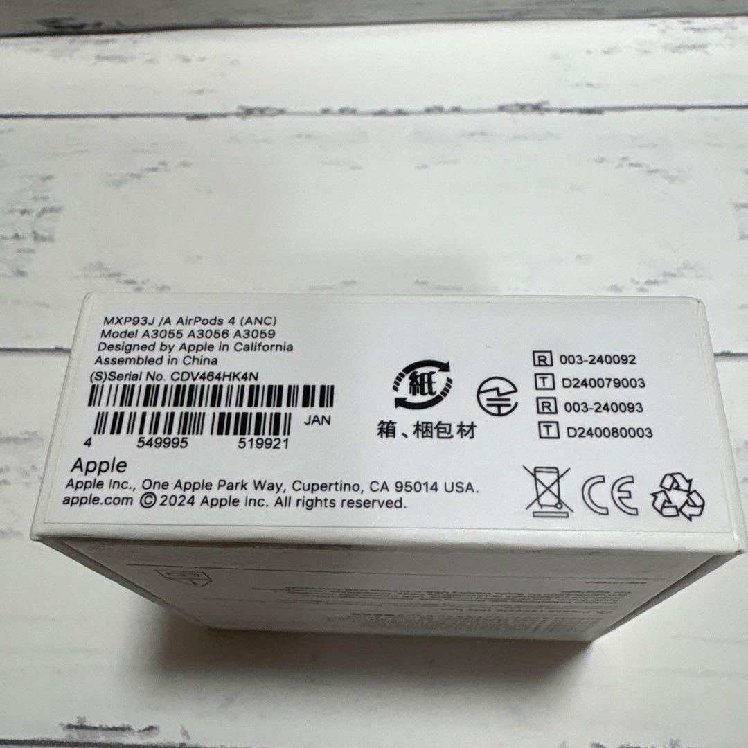 Apple AirPods 4 (ANC) 本体ノイズキャンセリング搭載　 中古