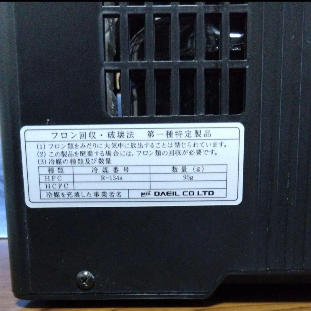 ゼンスイ ZC-100α　2020年製