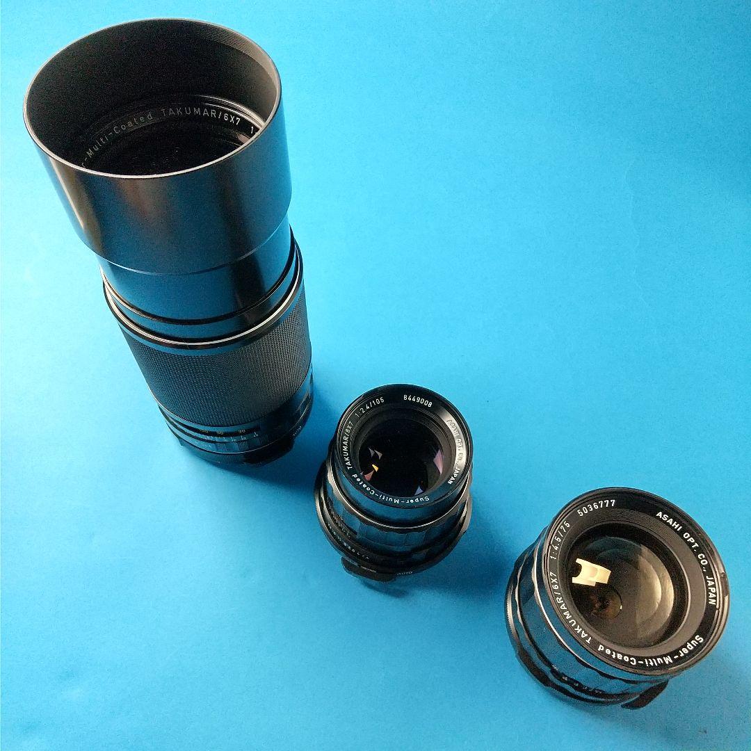 美品 PENTAX 67 TTLペンタプリズム ・ レンズ 3本セット