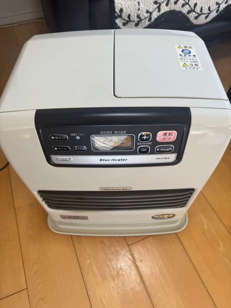 ダイニチ ブルーヒーターFW-3718LS 分解清掃済み