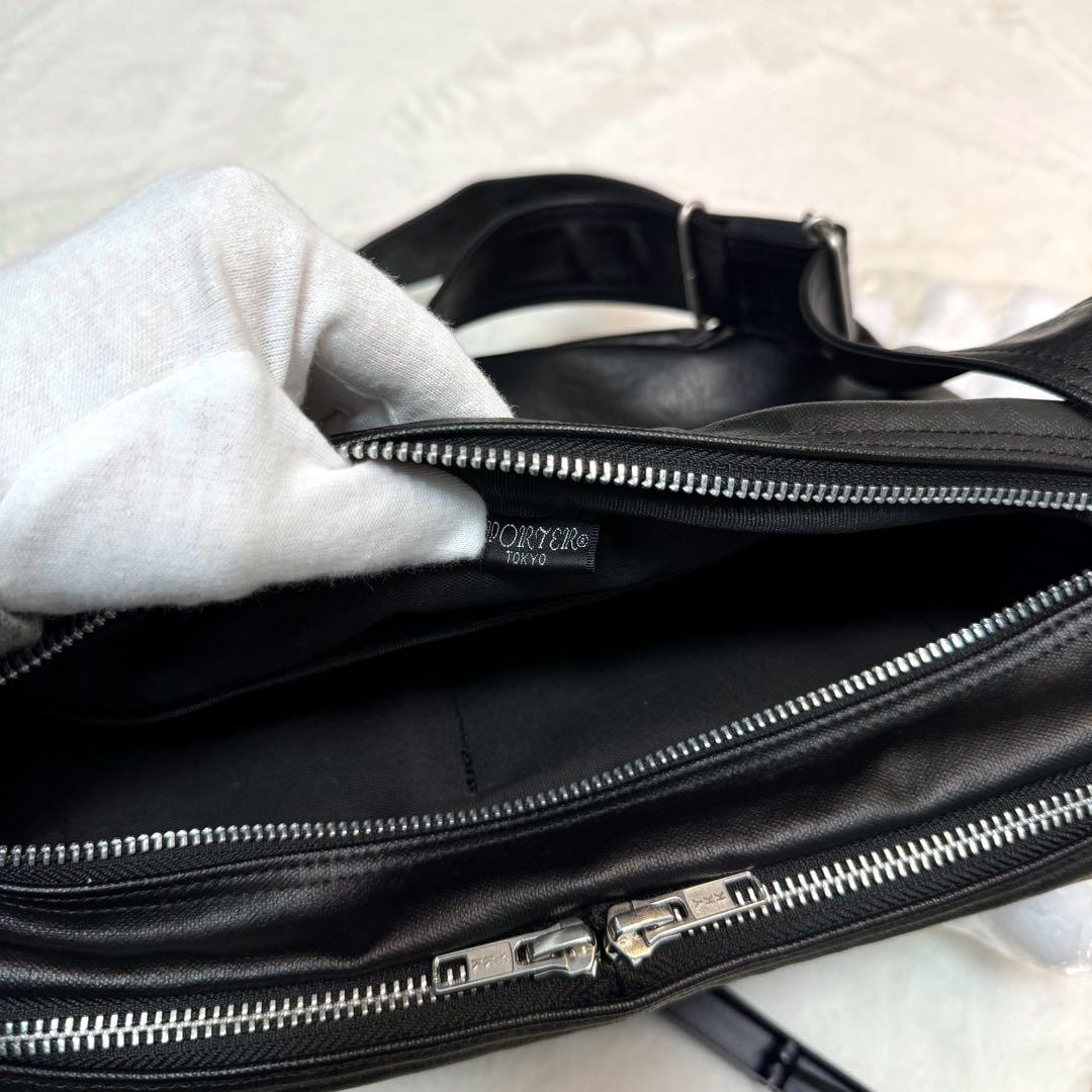 【極美品】ポーター　吉田カバン　フリースタイル　ショルダーバッグ　L ブラック