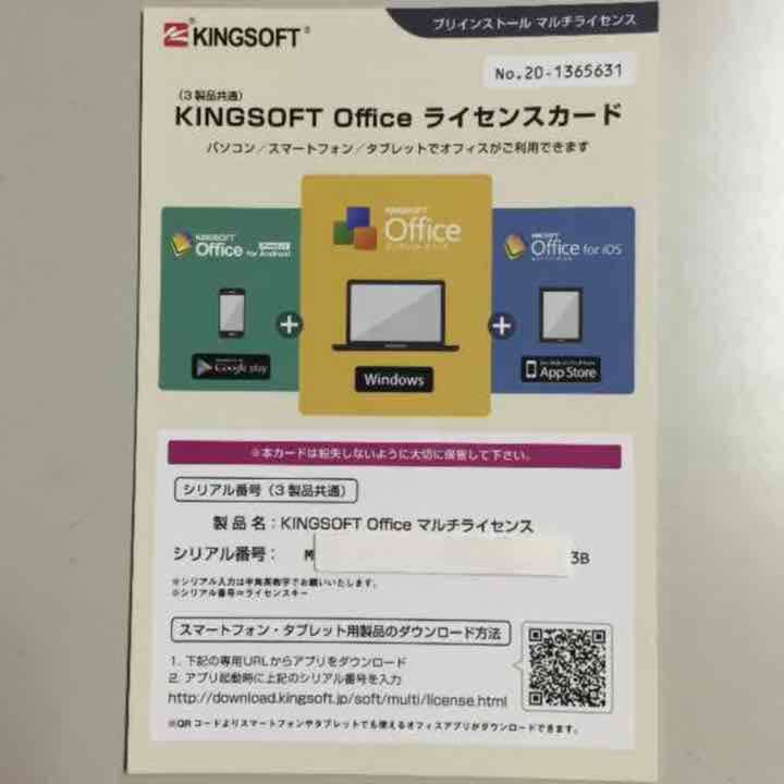即日発送 送料無料 D550/B 3.06GHz 4GB 160GB