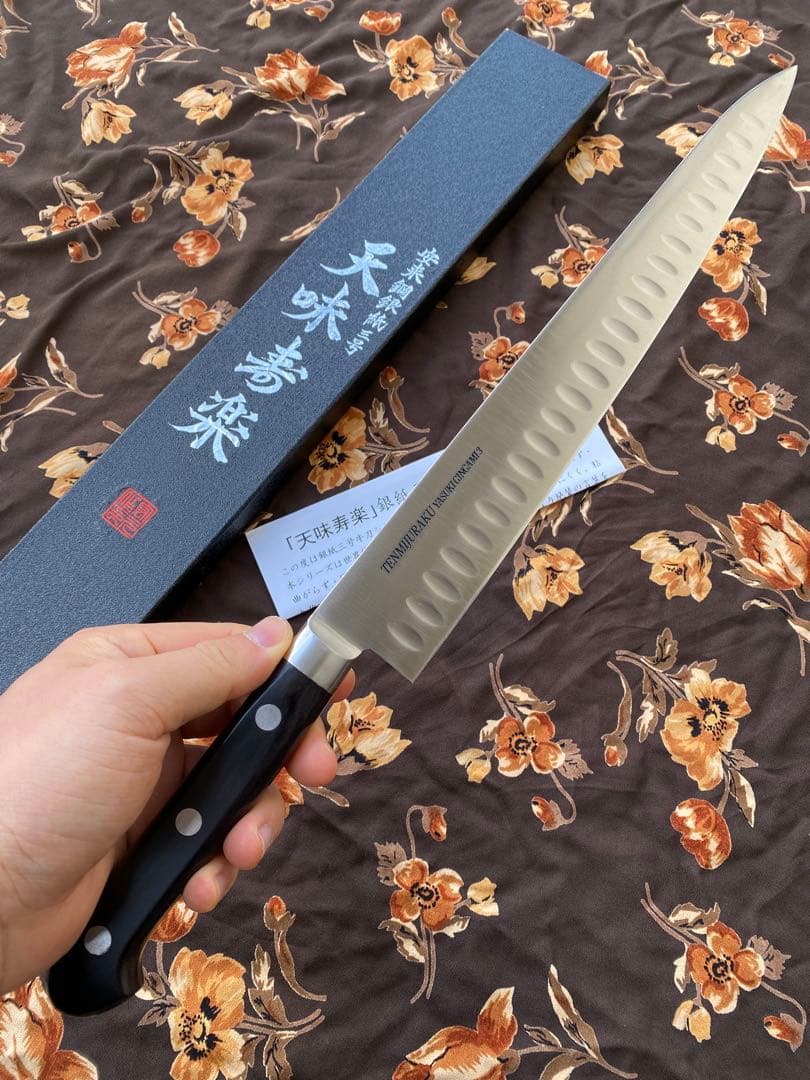 「 天味寿楽 」スライサー270mm 柳刃270mm 筋引 270mm 銀紙3号