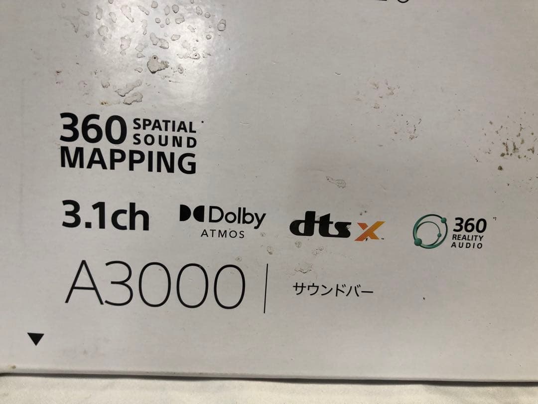 D*-様 156○F 美品 SONY ソニー サウンドバー HT-A3000 ブ