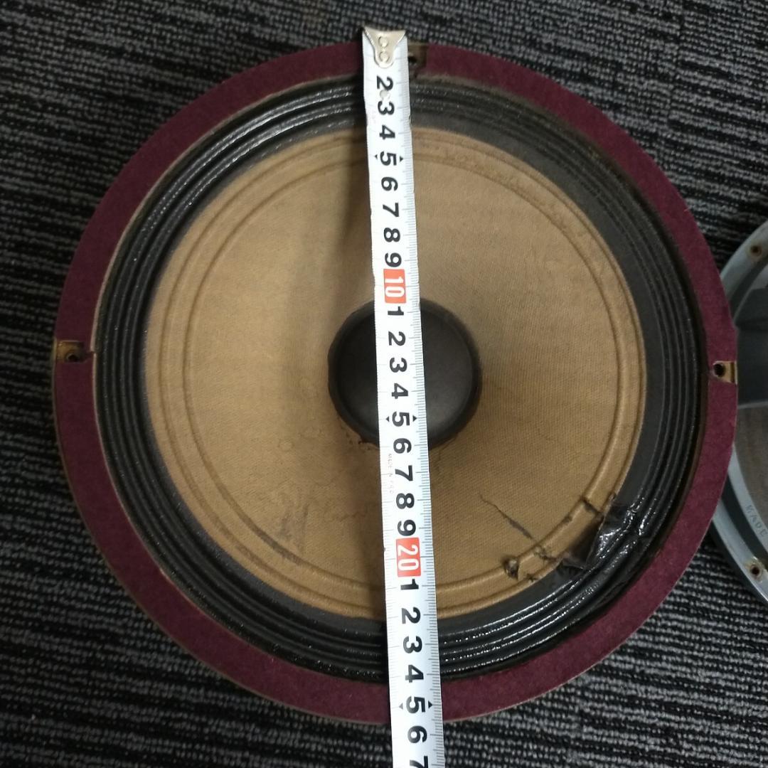 【グッドマン/GOODMANS/AXIOM 10/スピーカー/アキシオム】