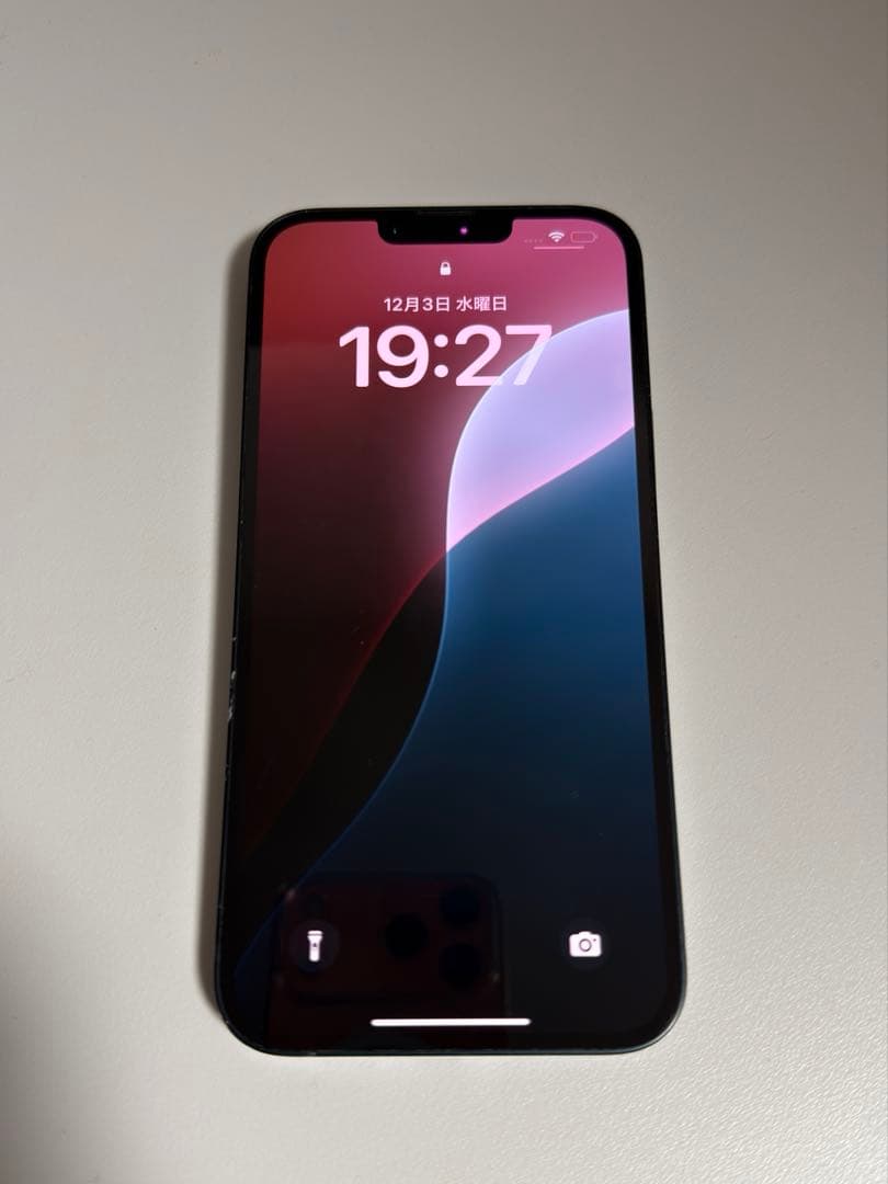 iPhone 14 Plus 256GB 使えますが説明お読みください