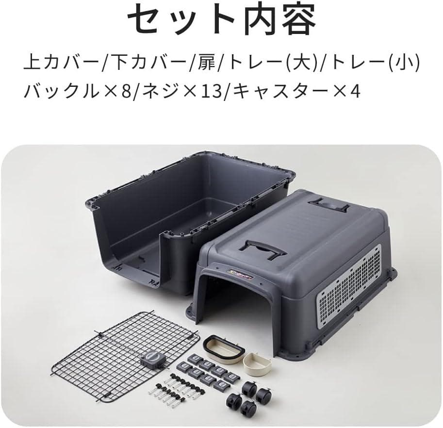 【OFT】 ペットケンネル ファーストクラス ブラックエディション L100