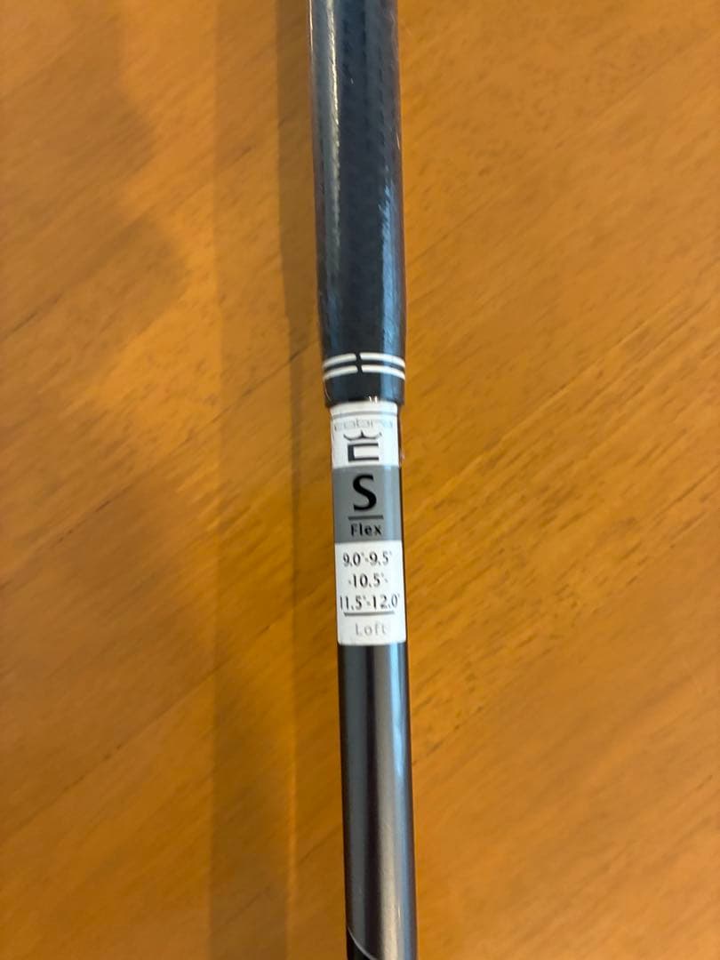 【未使用】SPEEDER NX スピーダーNX コブラ純正 シャフト 1W用 S