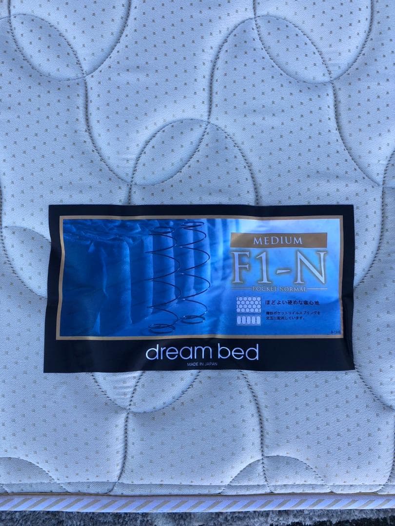 【福岡市限定】シングルマットレス マットレス ドリーミー 262F1N