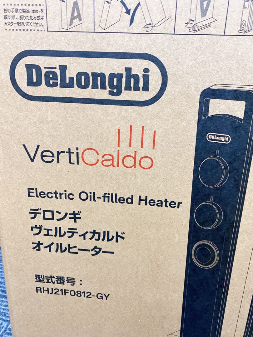 $【新品未開封】DeLonghi VertiCaldo オイルヒーター
