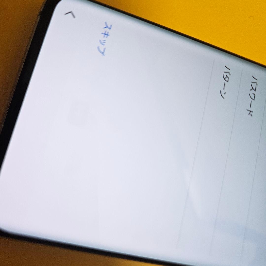 美品！Galaxy S20 5G ｜24時間以内発送#938