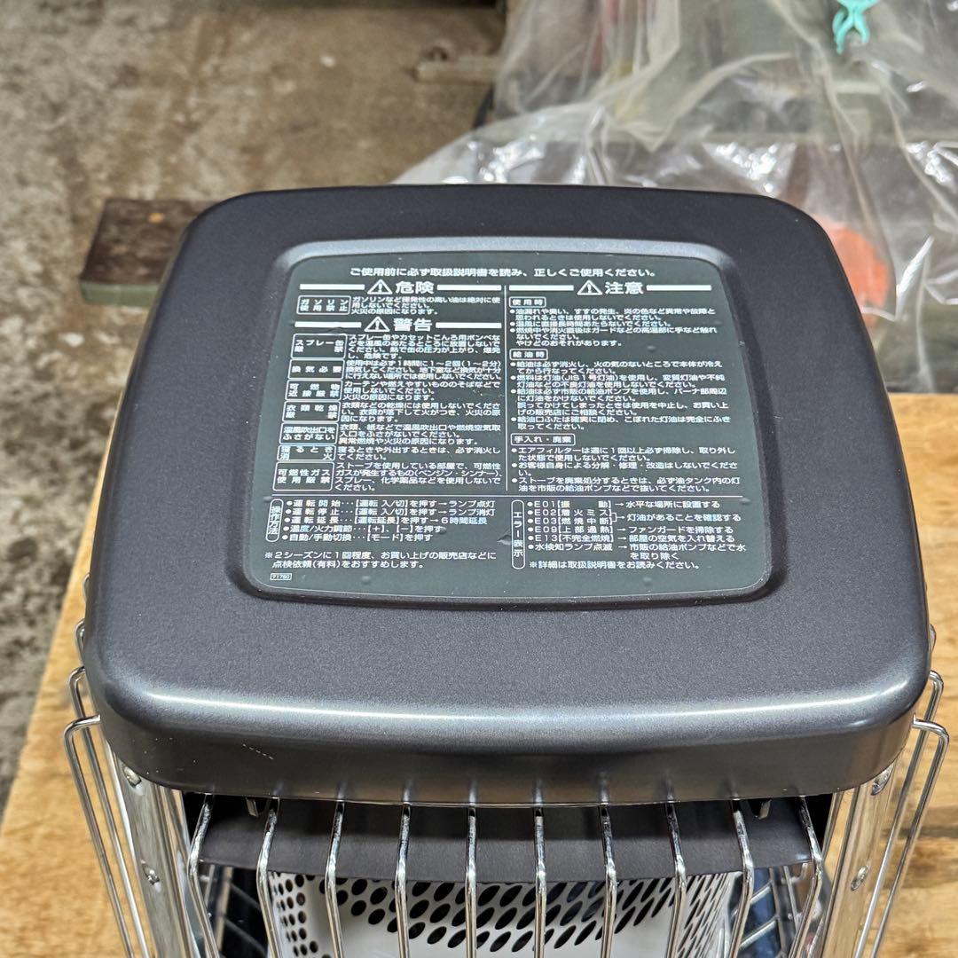 ①DAINICHI FM-196F ガスファンヒーター 円筒形 安全ガード付き