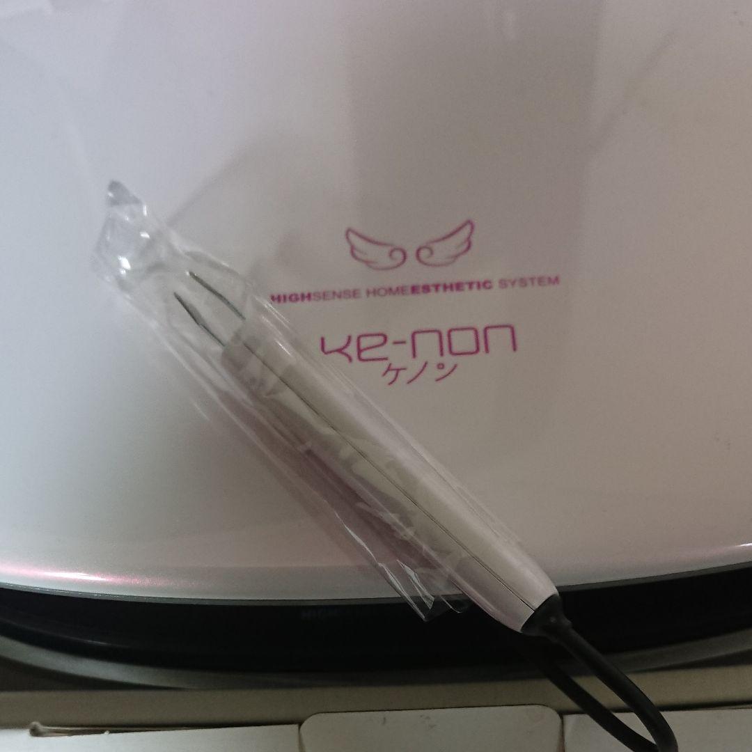 ke-non  ケノン 家庭用脱毛器